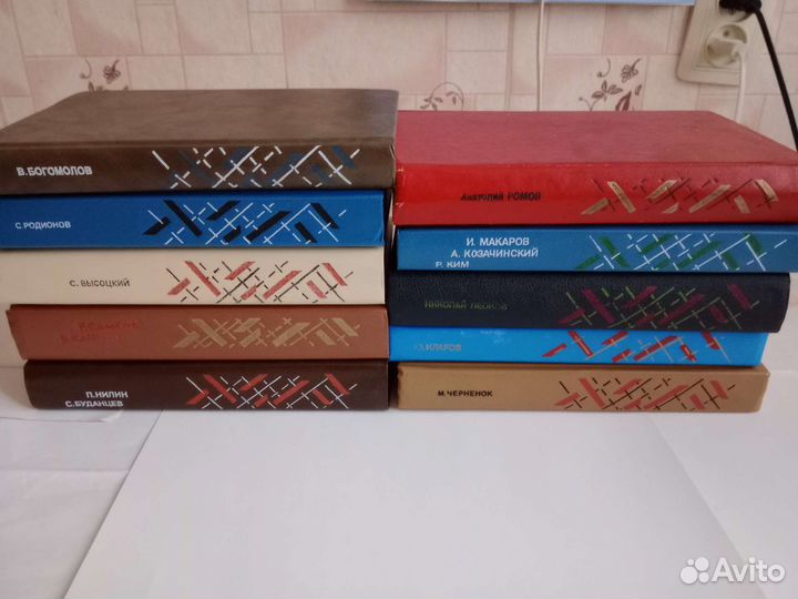 Книги Советский детектив