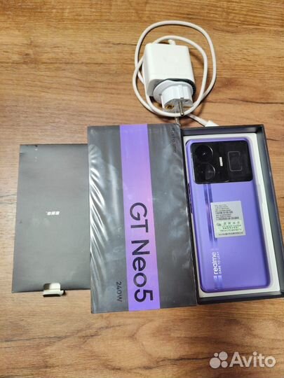 realme GT Neo 5, 16/1 ТБ