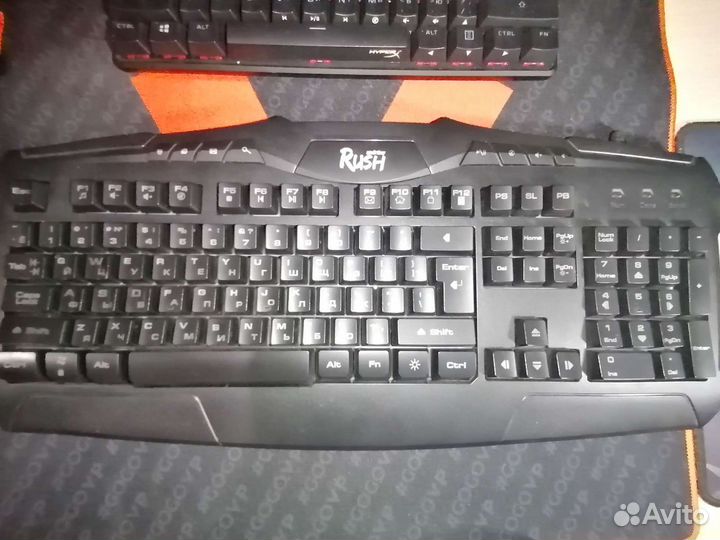 Игровая клавиатура