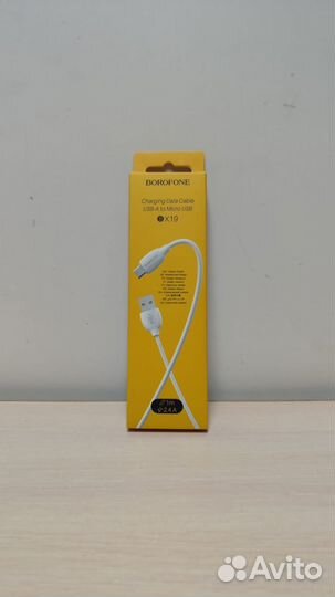 Кабель Borofone BX19 microusb 2.4A белый 1м