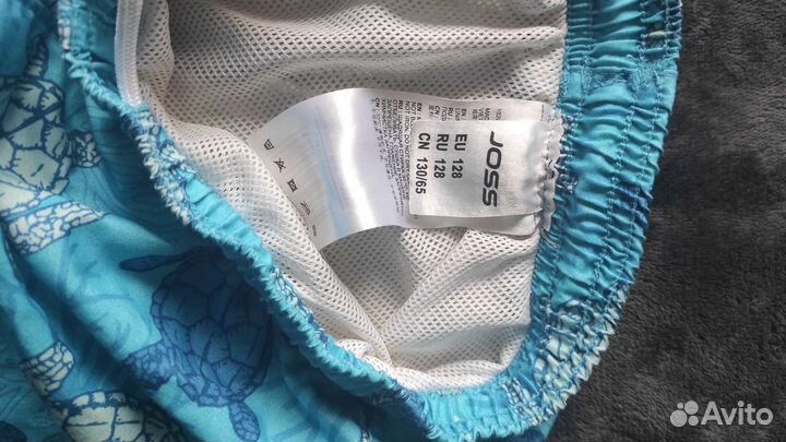 Шорты купальные 128 для мальчика