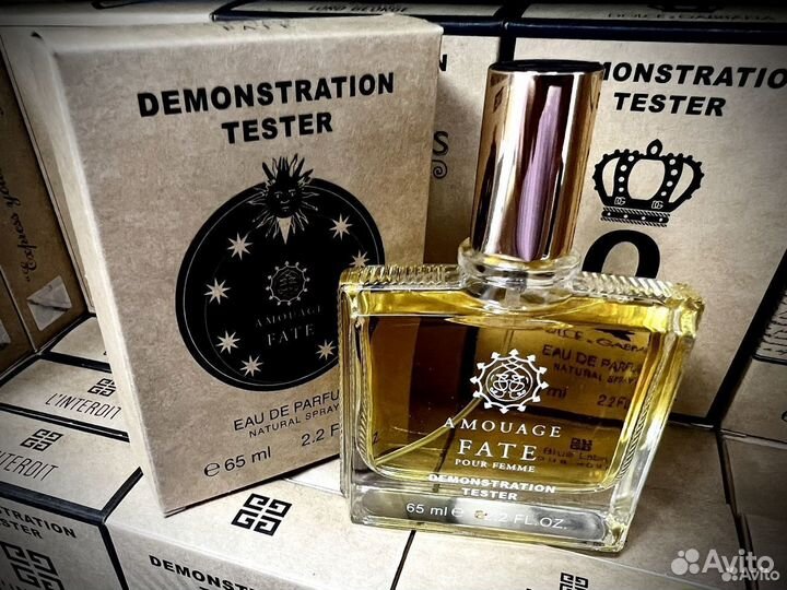 Amouage fate