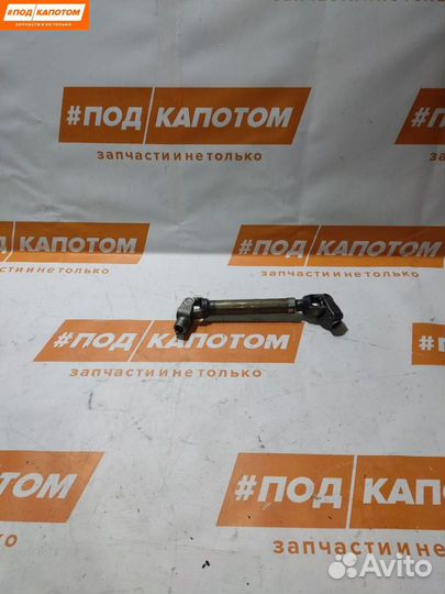 Рулевой карданчик Mitsubishi Outlander 3 2-й рест