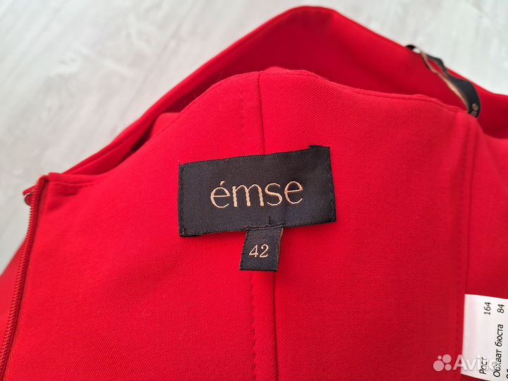 Шикарное вечернее платье 42