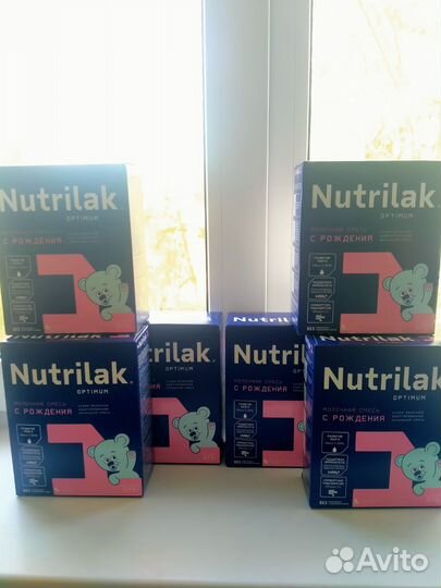 Детская смесь нутрилак 1