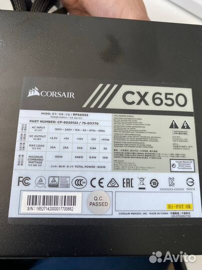 Блок питания corsair CX 650W