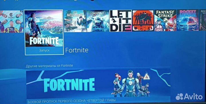 Sony PlayStation PS4 + Игры