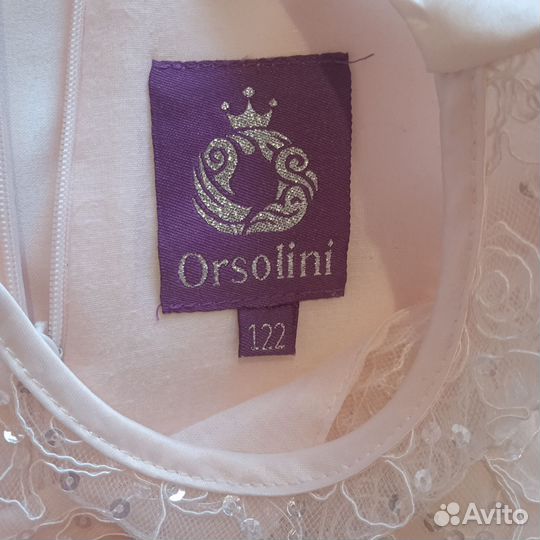 Платье для девочки