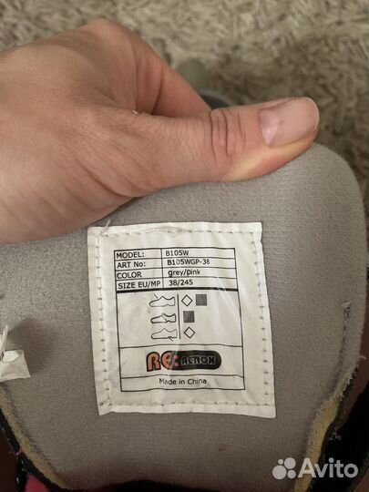 Ролики женские на 37р ноги