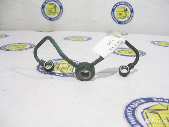 Трубка топливная 20794263 volvo, B 7