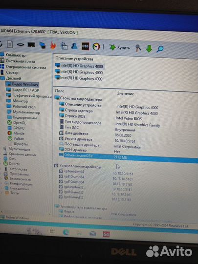 Игровой ноутбук Dell i7 GTA v, танки видеообзор