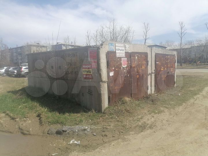 Гараж, 21 м²