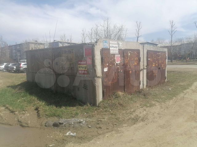 Гараж, 21 м²