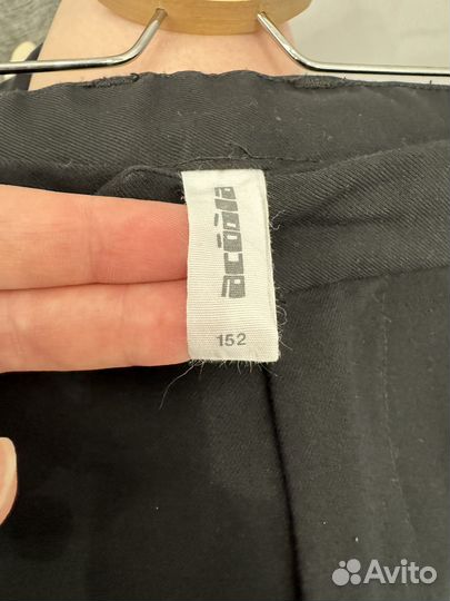 Брюки классические школьные Acoola 152