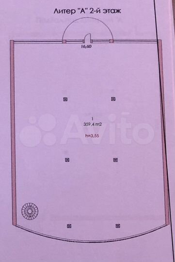 Свободного назначения, 350 м² и 5 офисных помещени