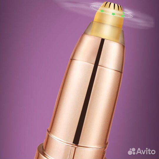 Триммер для бровей