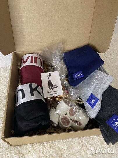 Подарок мужчине на 23 февраля