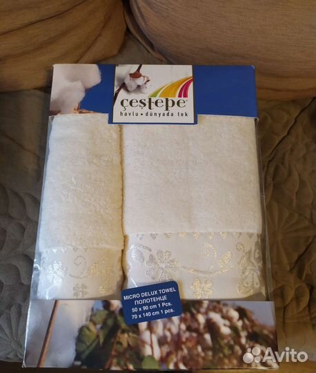 Подарочный набор полотенец