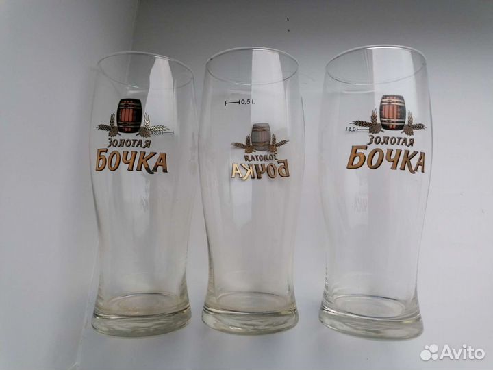 Пивная кружка riga глина бокал золотая бочка