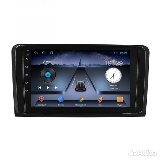 Магнитола Mercedes GL X164 M W164 Qled Adnroid
