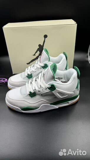 Nike air jordan 4 sb pine green