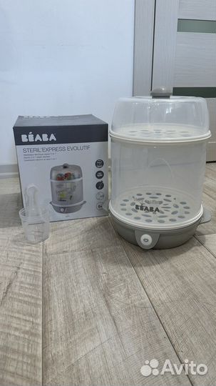 Стерилизатор beaba