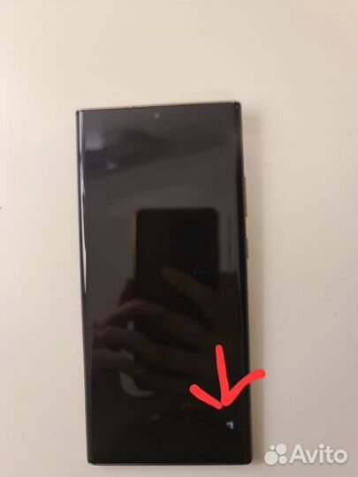 Samsung Galaxy Note 20 Ultra, 8/256 ГБ