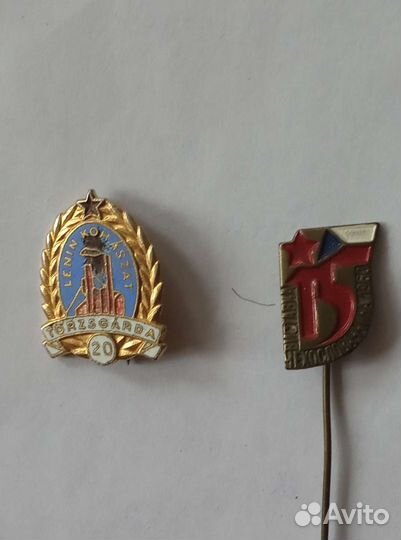 Значки иностранные 50-х годов