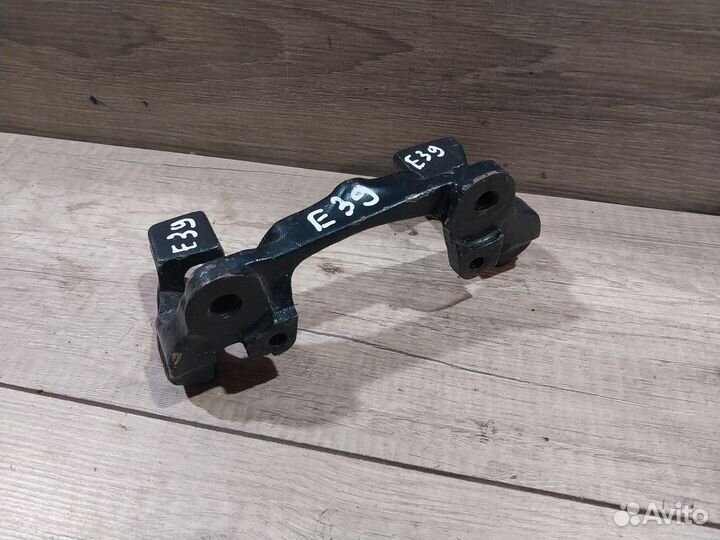 Скоба переднего суппорта Bmw E39