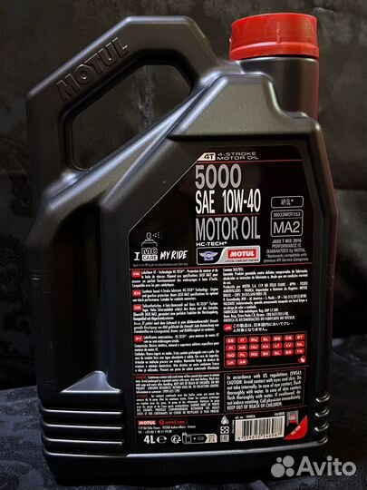 Моторное масло motul 5000 4T 10W-40 RU 4л