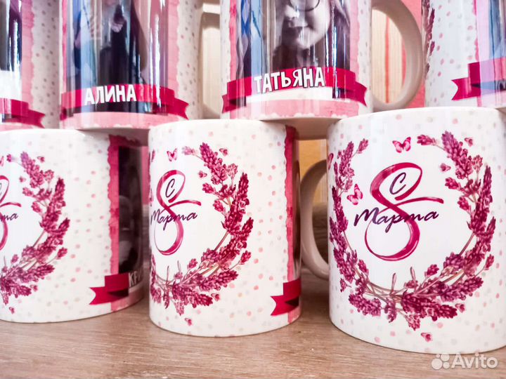 Бокал с печатью кружка с печатью