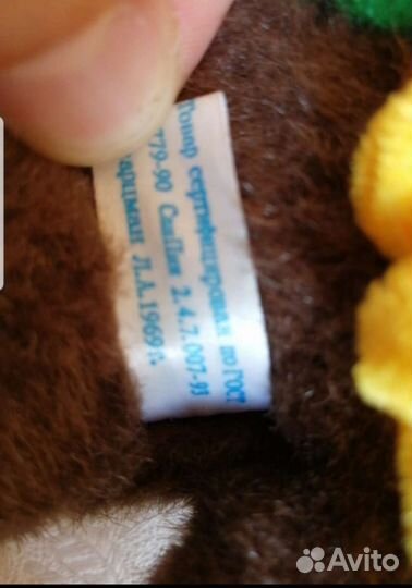 Мягкие игрушки