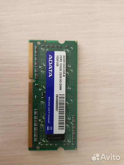 Оперативная память ddr3 2 gb 1333 для ноутбука