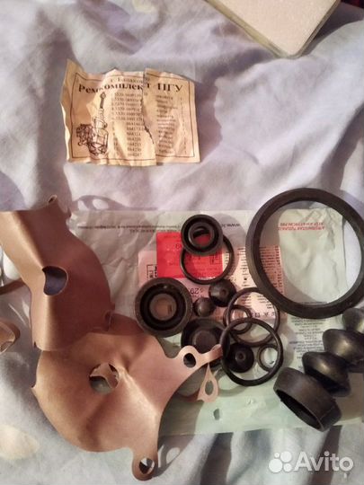 Ремкомплект пгу (камаз 5320)