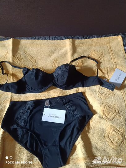 Комплект женского нижнего белья фирмы Florangе