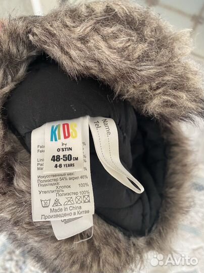 Детская шапка