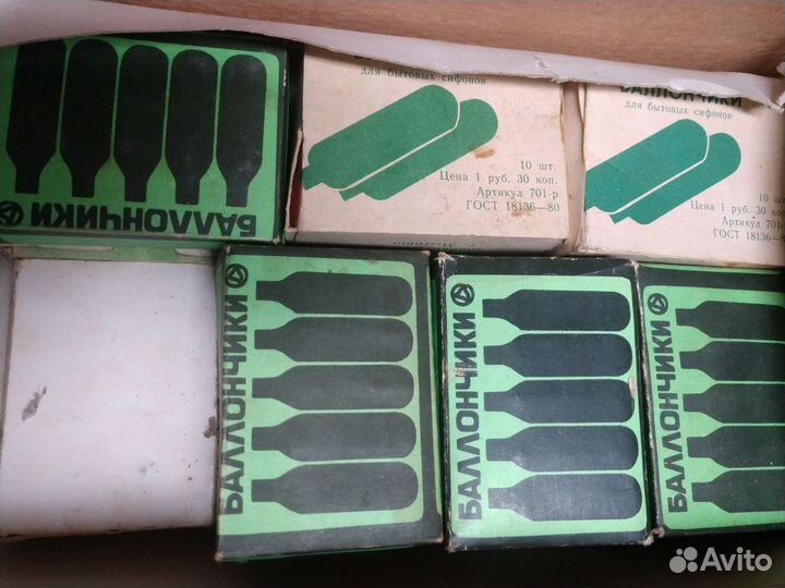 Баллончики для сифона СССР