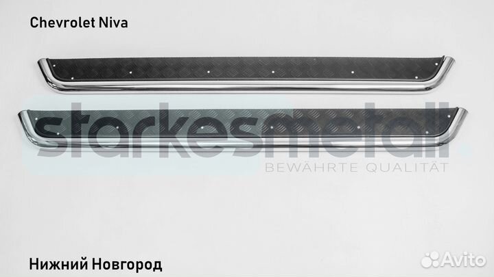 Подножки Chevrolet Niva Classik