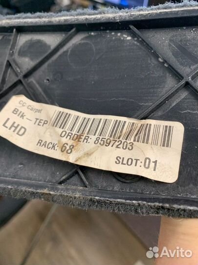 Обшивка центральной консоли передняя левая Bmw 530