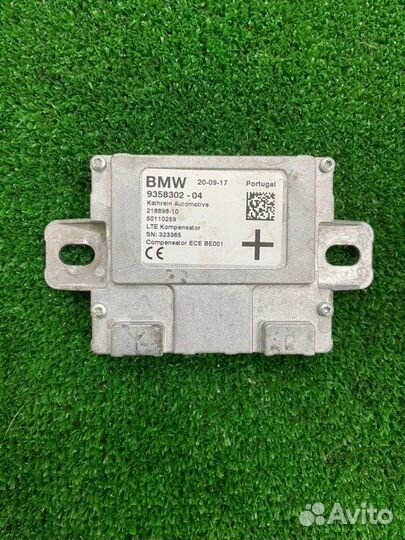 Антенна Bmw 6 G32 B57D30A 2017