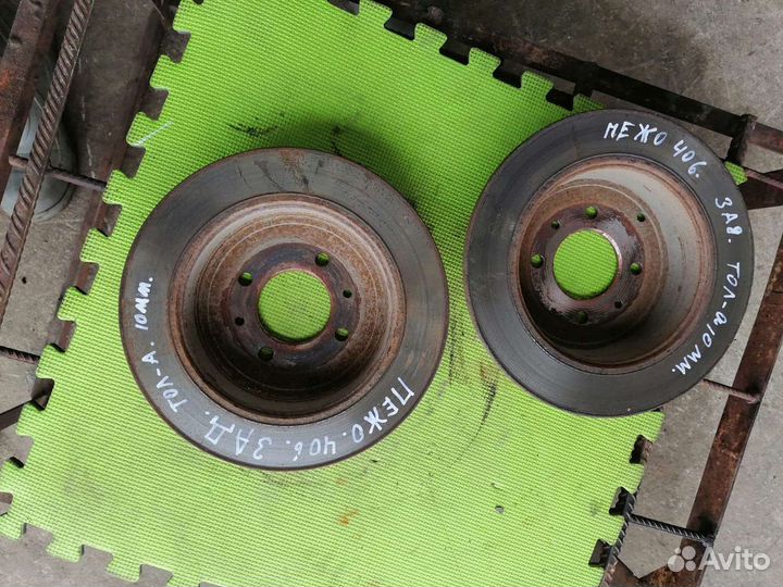 Диски задние тормозные Пежо 406