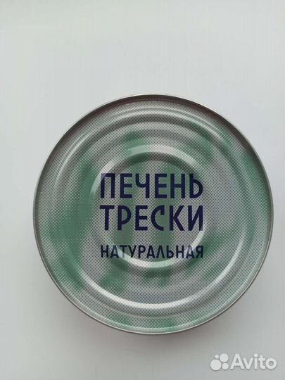 Консервы Печень трески натуральная мтф