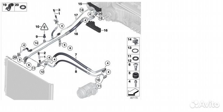 Bmw Компрессор кондиционера