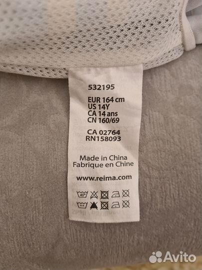 Плавательные шорты Reima, 164 см