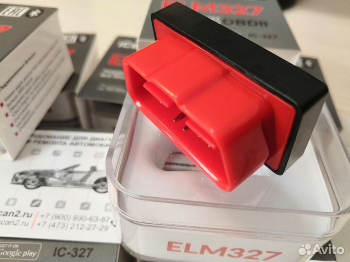 Адаптер ELM327 BT Android / iOS