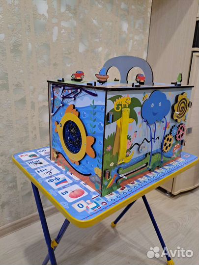 Бизиборд 4Д