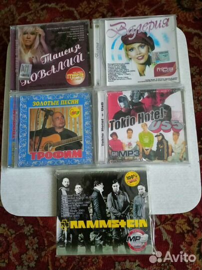 Mp3 диски