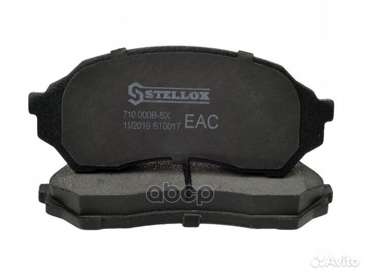 710 000B-SX колодки дисковые п. с антискрип. п