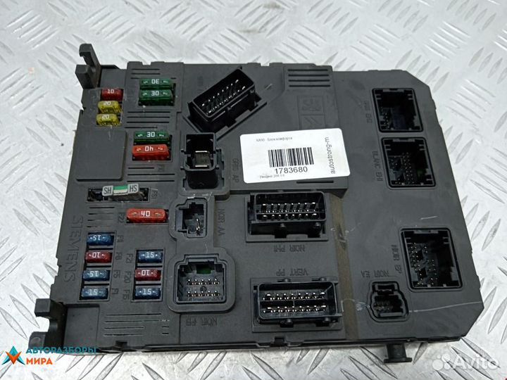 Подушка безопасности Peugeot 206 2002 9646777380