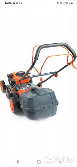 Газонокосилка бензиновая